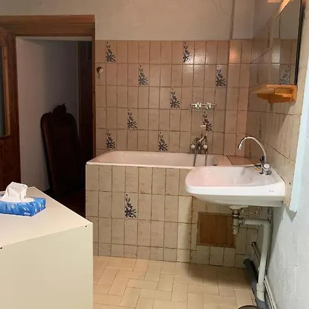 Maison Familiale Des Remparts 科尔马