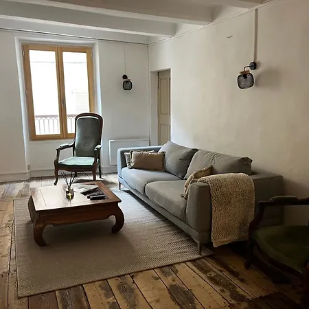 Maison Familiale Des Remparts *