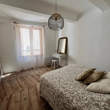 Maison Familiale Des Remparts 科尔马